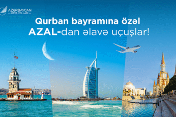 Azal.png