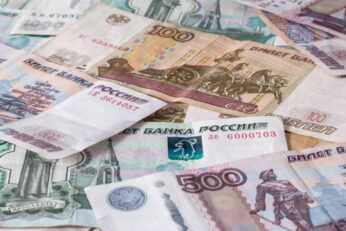 Russian ruble.jpg