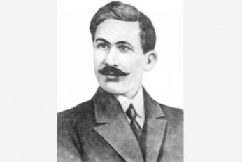 Abbassehet.jpg