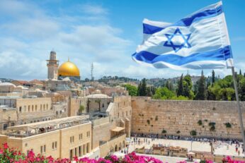 The western wall 1024x684 1.jpg