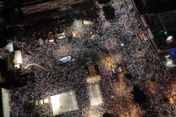 Israil grev aa 2389232.jpg