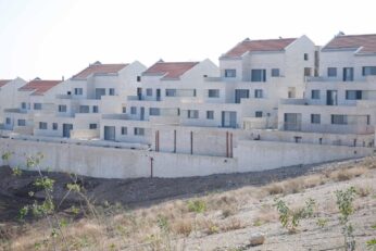 Israil konut aa 1496142.jpg