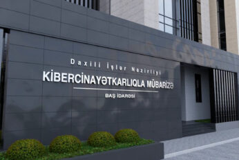 Kiber