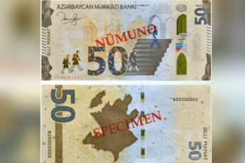Manat scaled