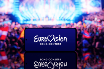 Eurovisie 2025 min 940x480