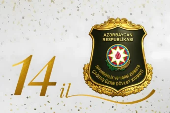 9FTjZZdi8uQgydCNye78XGiGSnBFTvpc5rOnCwZd